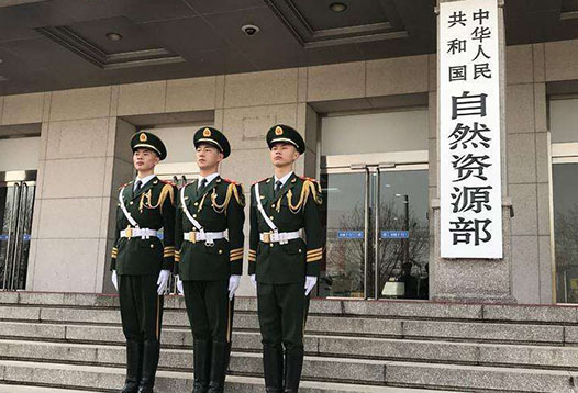 7月1日起，2000國家大地坐標系全面啟用！