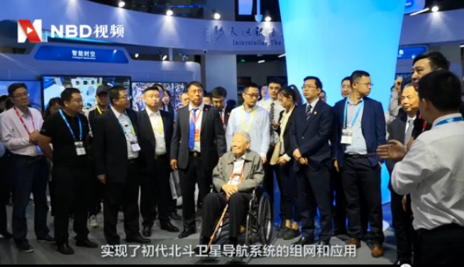 GPS不再是唯一選擇，北斗三號衛(wèi)星體系即將建設(shè)完成