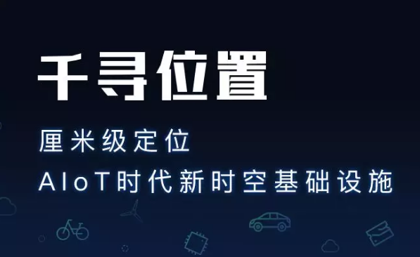 為什么使用千尋cors服務(wù)？它有什么優(yōu)勢(shì)？