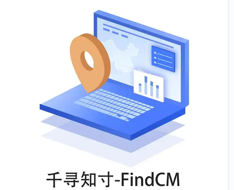 CORS賬號：什么是千尋知寸CORS賬號？有什么用途？答案來了
